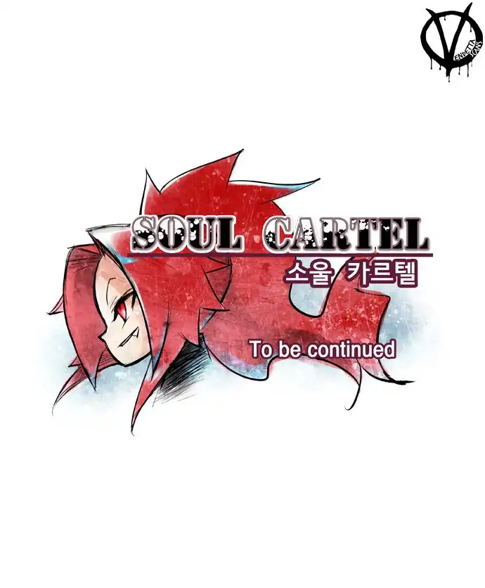 Soul Cartel Chapter 17 31